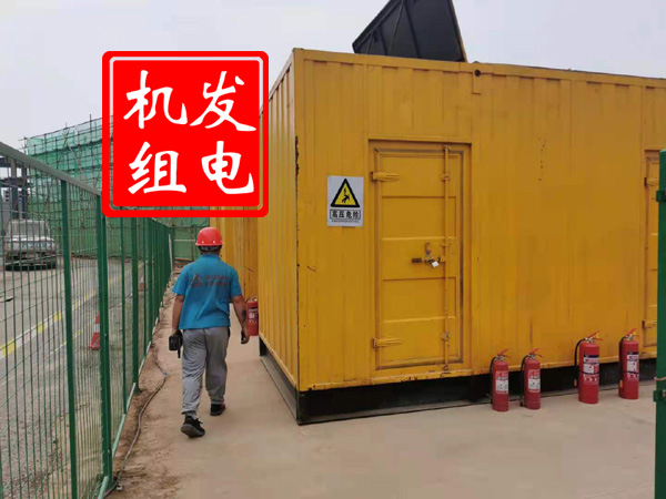 隆子出租发电机常规保养内容