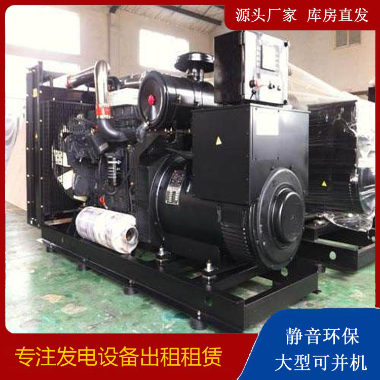 隆子出租发电机 为您讲解发电机的工作原理