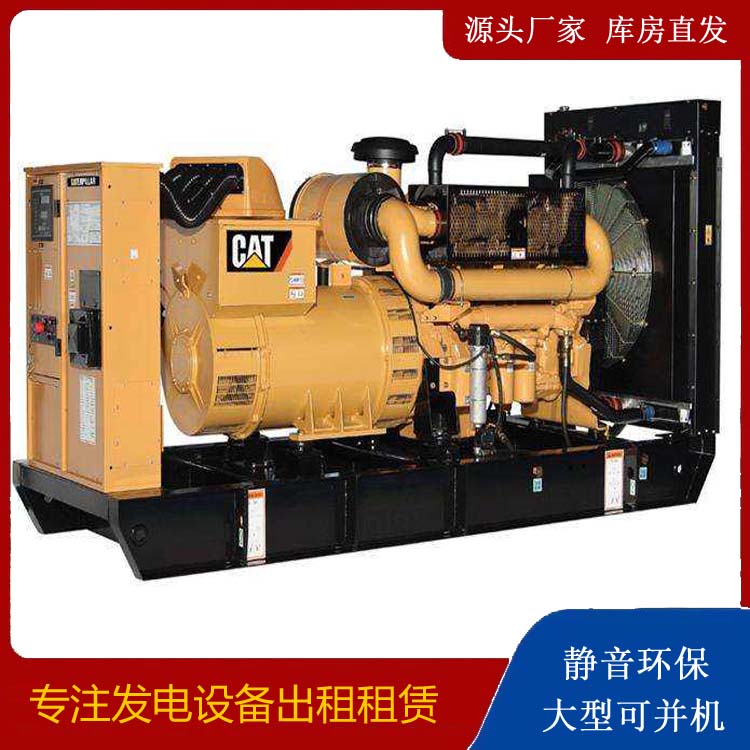 隆子租赁发电机 柴油发电机组运行前检查哪些重要部件