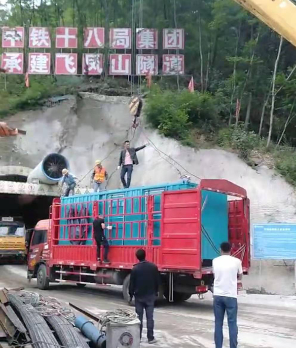 隆子发电机组维修后输出功率降低是什么问题