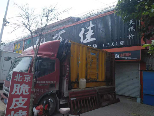 隆子发电机出租-柴油发电机组散热器如何检查与维护