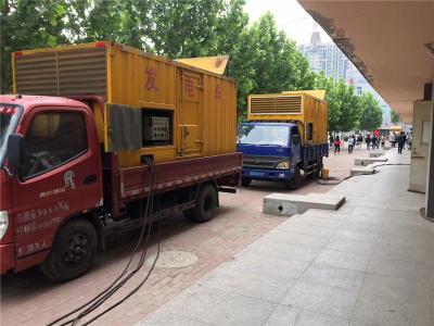 隆子是否需要给柴油发电机安装保护装置