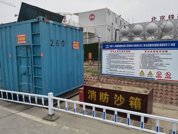 隆子发电机租赁-电缆长度过长会对 100KW 发电机造成哪些影响？