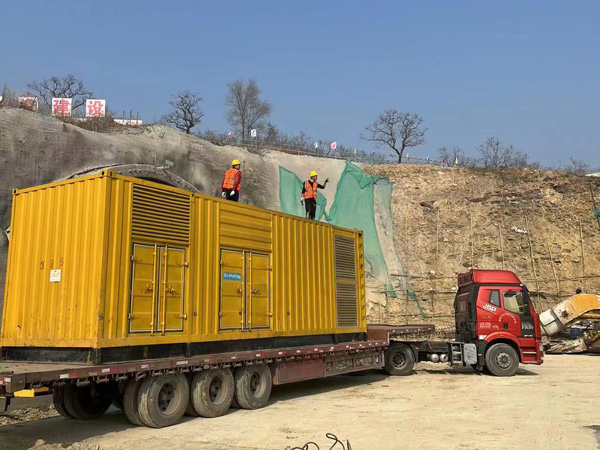 隆子接地系统的接地电阻的合格标准是多少？